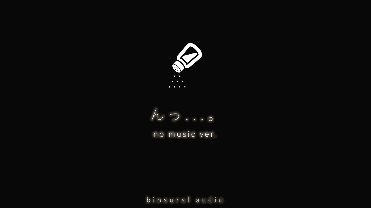 [no music]安眠妨害キス【女性向け】