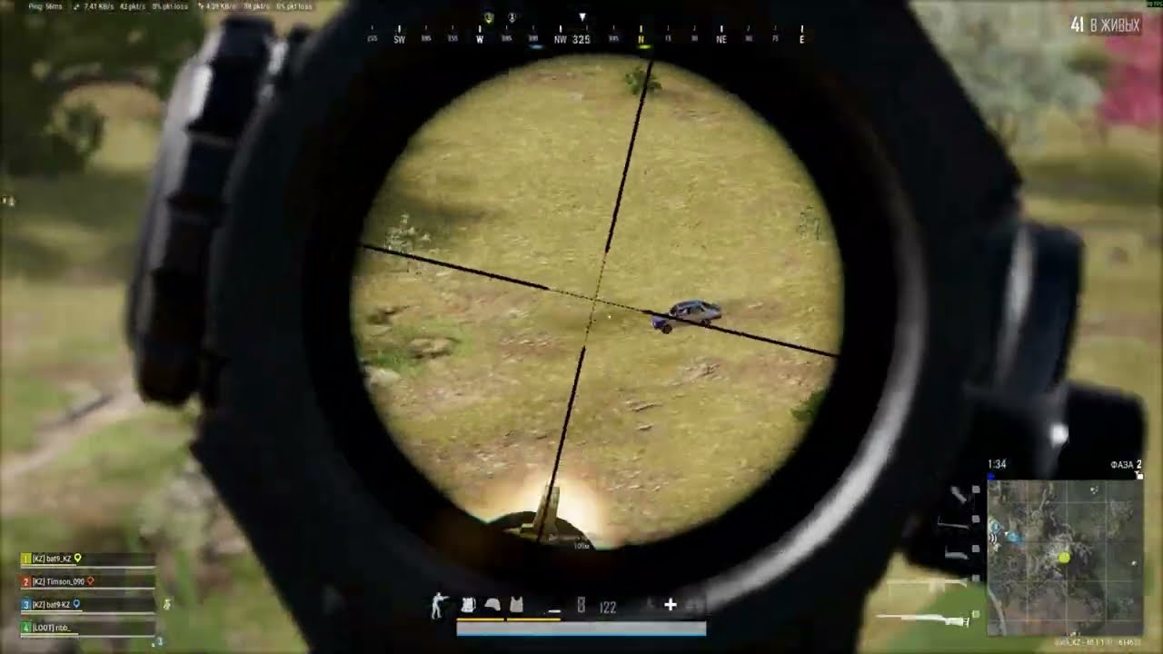 PUBG BATTLEGROUNDS bat9_KZ