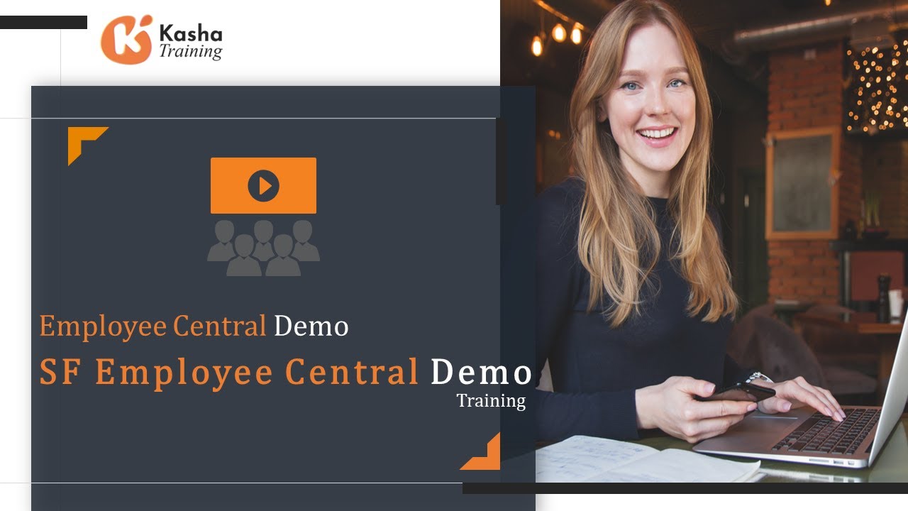 Посмотрите бесплатную демонстрацию SAP SF Employee Central! | Демонстрация SAP SF Employee Central