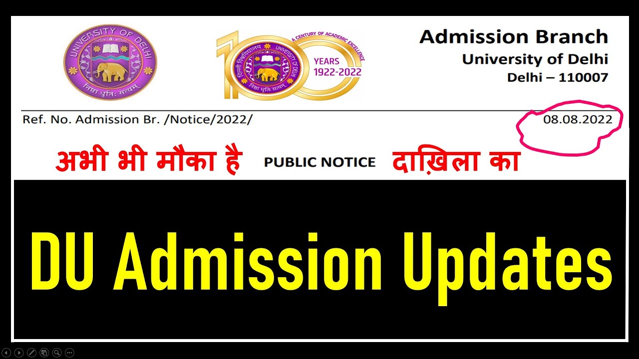 DU Admission 2022 Update News 🔴 | CUET PG Entrance Exam Date | DU PG Entrance Exam Date 2022 Updates