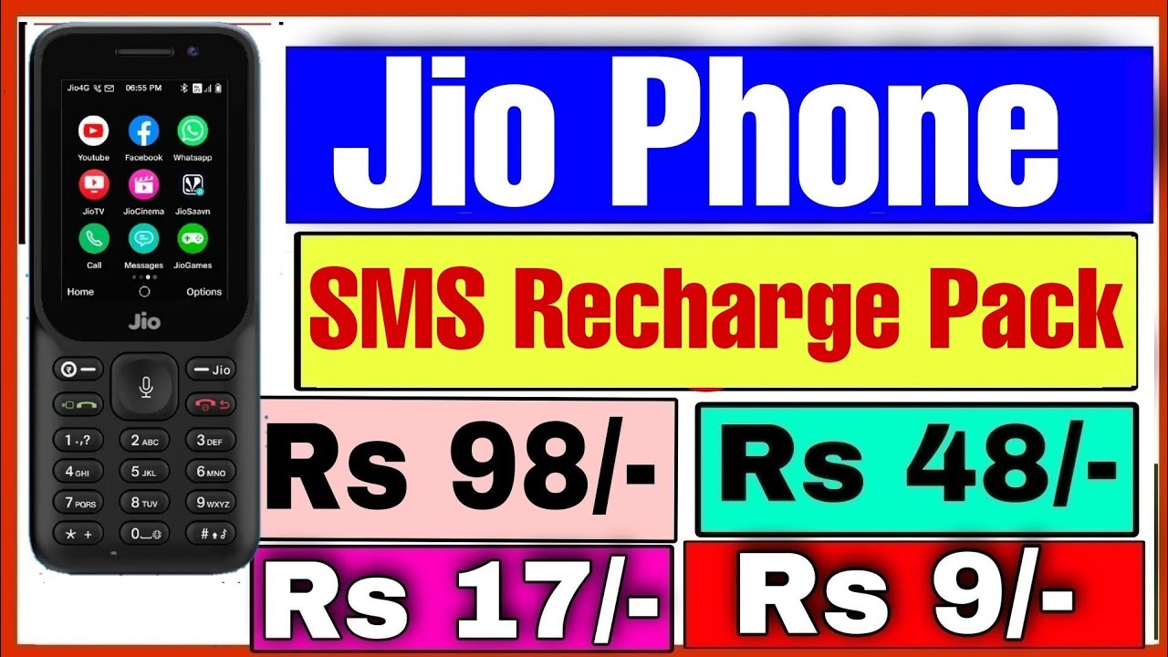 jio phone sms recharge pack !! jio phone ka sms recharge balance 2022