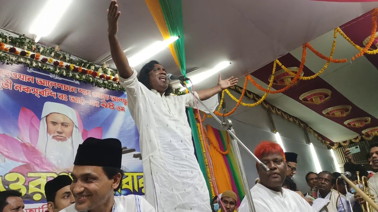 হাফ মাতাল আবদুল হাই - গানের সুরে মাতাল সভাই | Amar Mon Mojaiya Re 2021