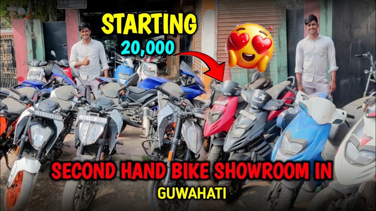 SECOND HAND BIKE SHOWROOM IN GUWAHATI ❤️🤩|| STARTING 20K 🤯|| EMI AVAILABLE 🤩#assamese #guwahativlog