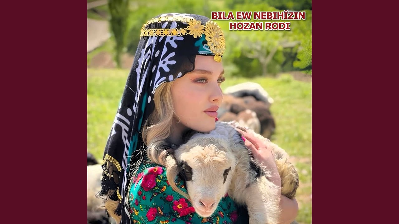 Bila Ew Nebih&icirc;zin