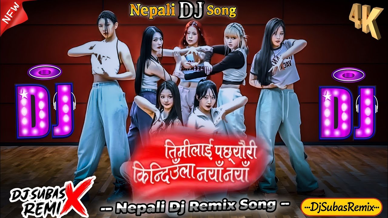 Timilai Pachheuri Kindiula Naya Naya Dj SONG MIX BY Djsubasremix New Nepali Dj song 2026