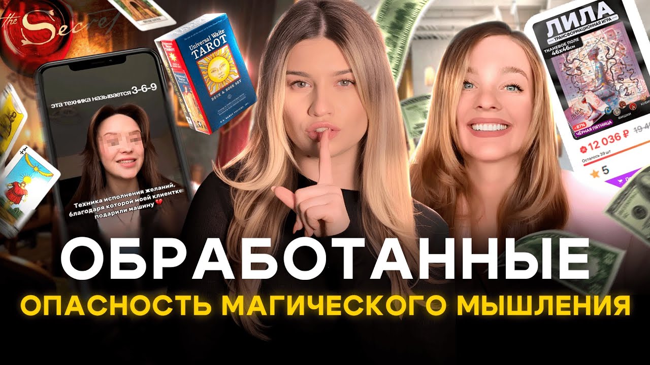 ЭТО ВИДЕО НАЙДЕТ ТЕБЯ
