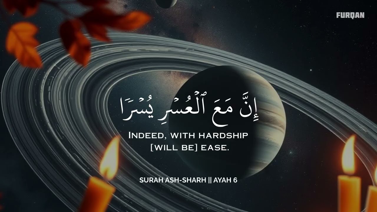 ساعة كاملة🕛🎧 | تلاوة تقشعر لها الأبدان بصوت حسام الدين عبادي | Reciter Abbadi Houssem | 🧡🎧