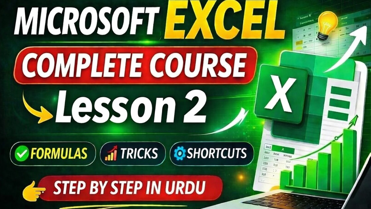 Microsoft Excel Complete Course in Urdu – Lesson 2