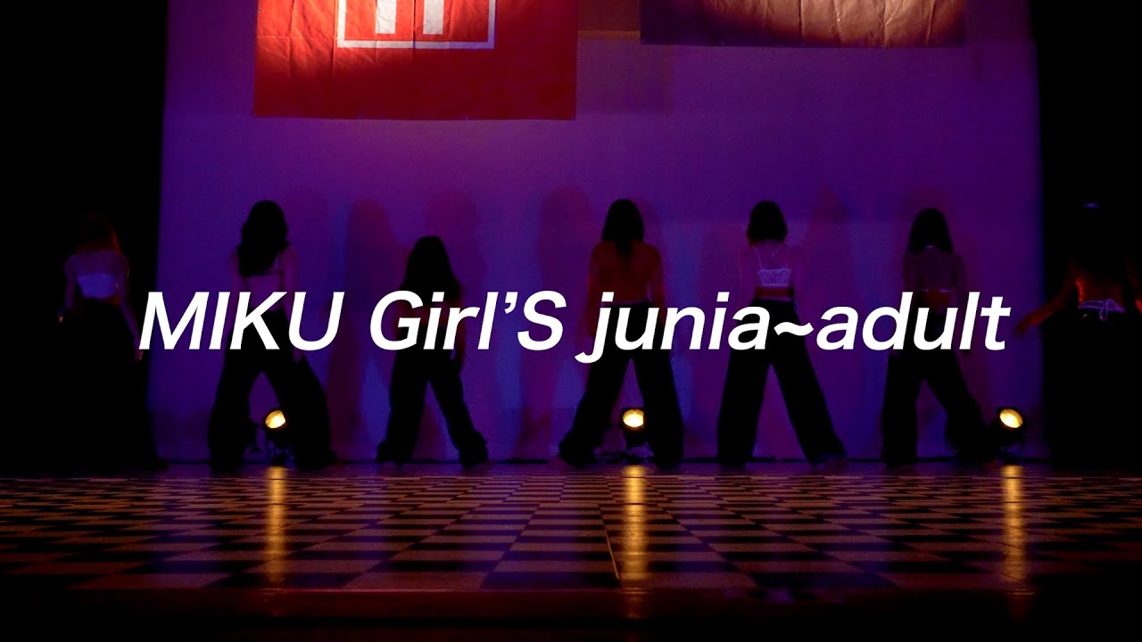 1-10MIKU Girl's junia~adult　/　ネルソン　【新規生徒/体験募集中～】