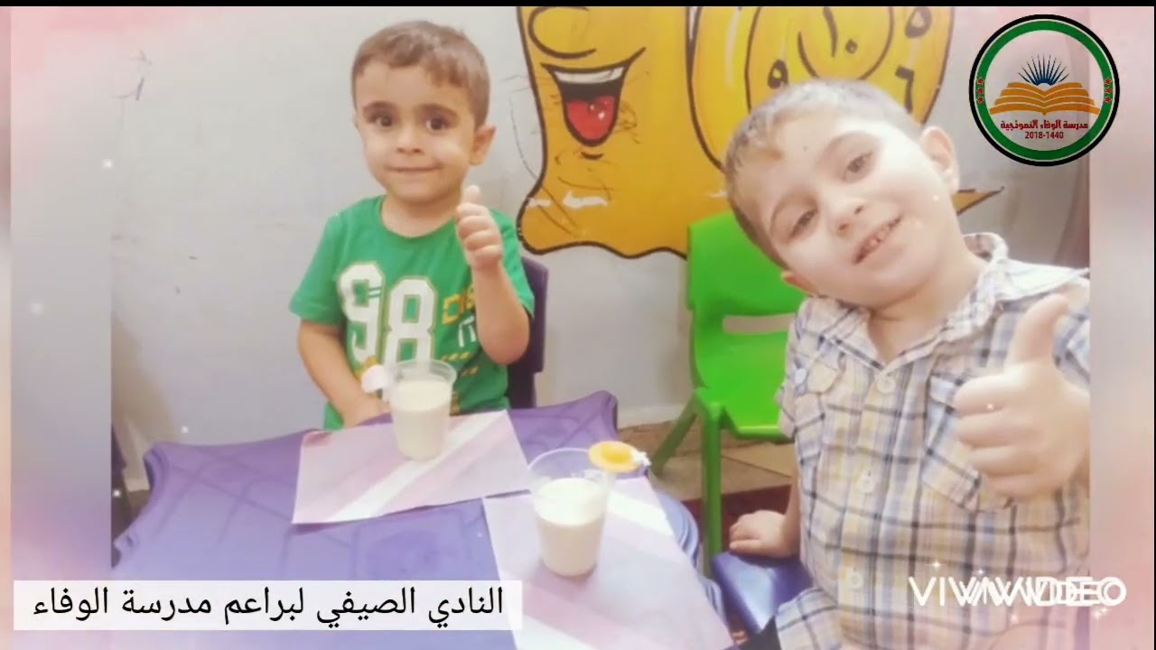#النادي_الصيفي #الطاهية_الصغيرة