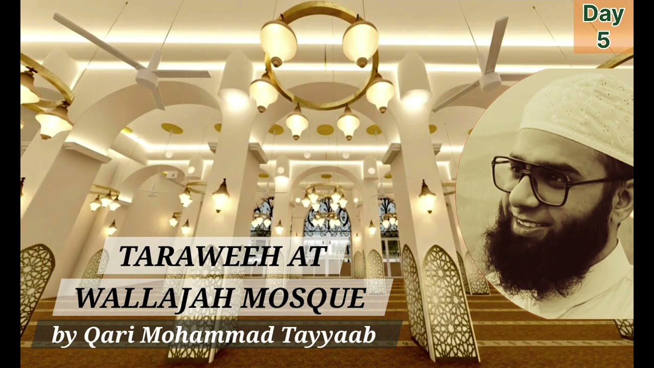 Wallajah Big Mosque Chennai | Taraweeh 2026 | Qari Mohammad Tayyaab