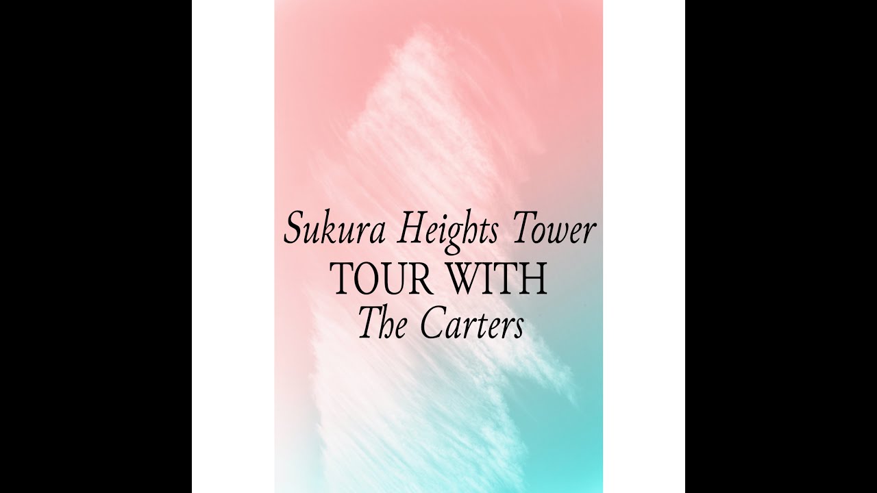 Yokosuka Navy Base 3 BR Tower Tour   Sakura Heights Tower