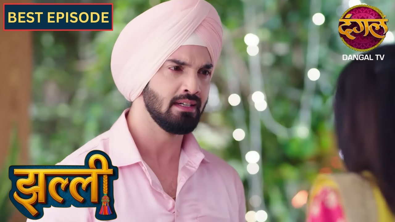 Jhallee | झल्ली | New Show FULL HD | 68 | BEST Episode | Dangal TV