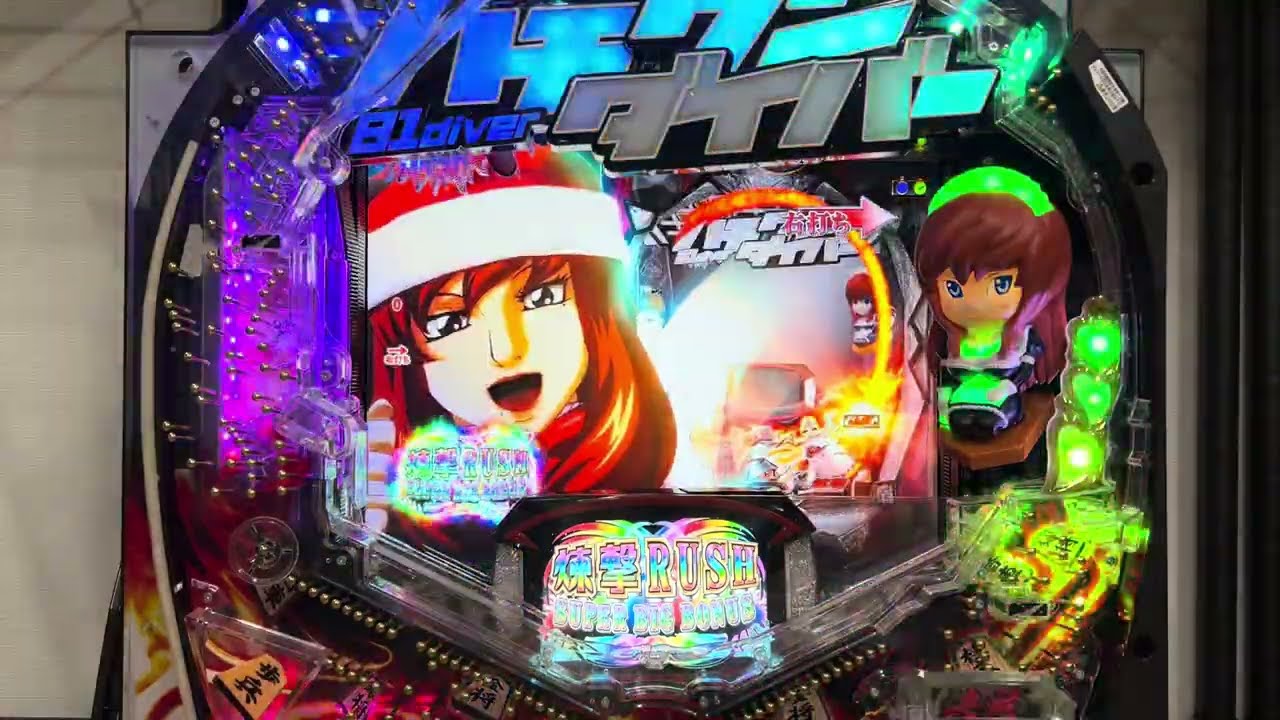 CRハチワンダイバー(タイヨーエレック) 長編初当り複数有