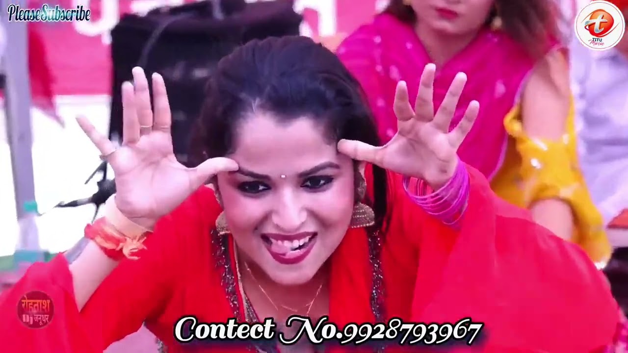 में तेरे मन की मैना होती | Muskan Baby | Haryanvi Stage Dance | Titu Music
