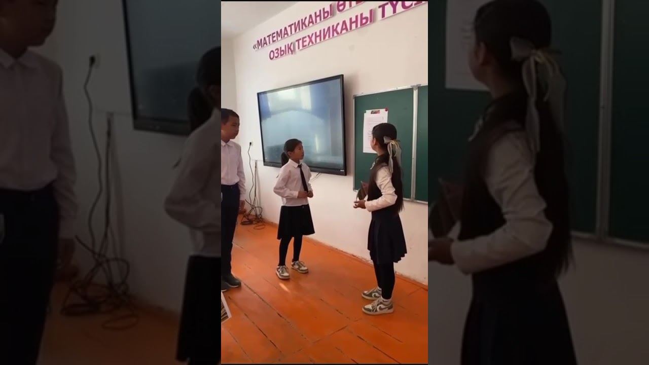 Абай Құнанбайұлы 