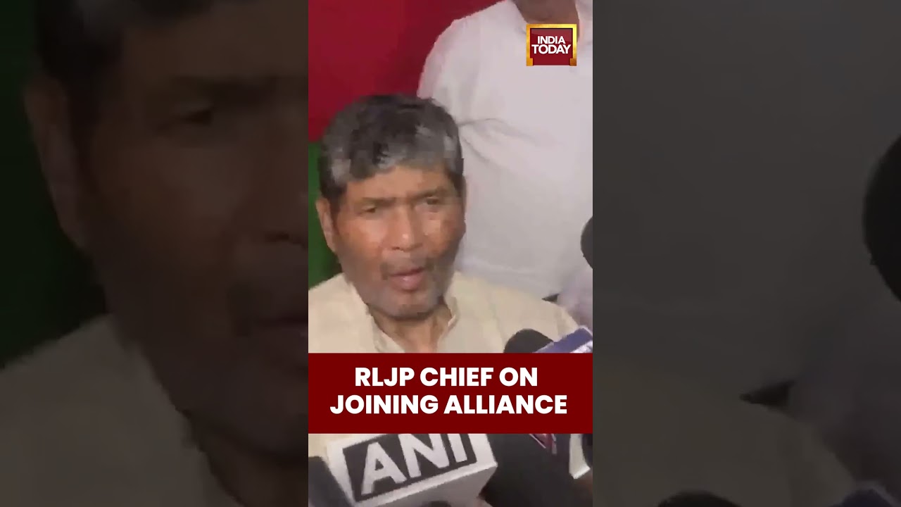 #RLJPChief #PashupatiKumarParas Says #Alliance Decision for #BiharPolls to Be Announced by Oct 17