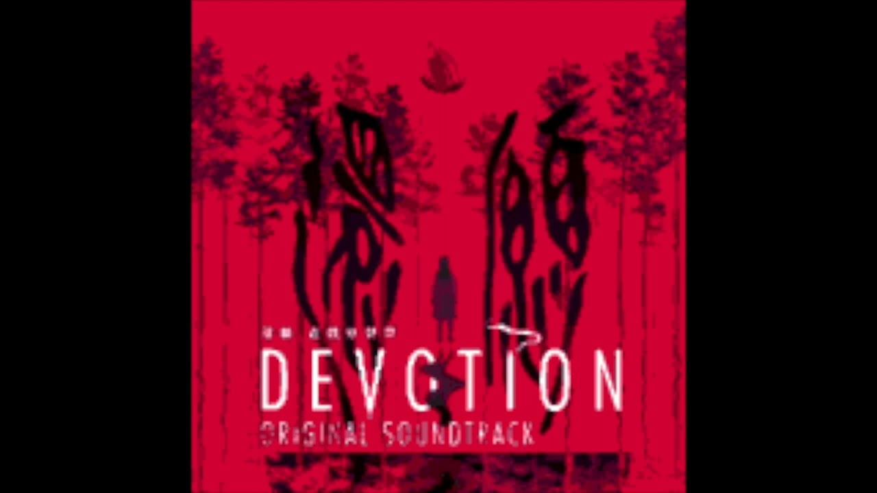 還願 Devotion (8-bit) | 草東沒有派對 | Chiptune | K_Music