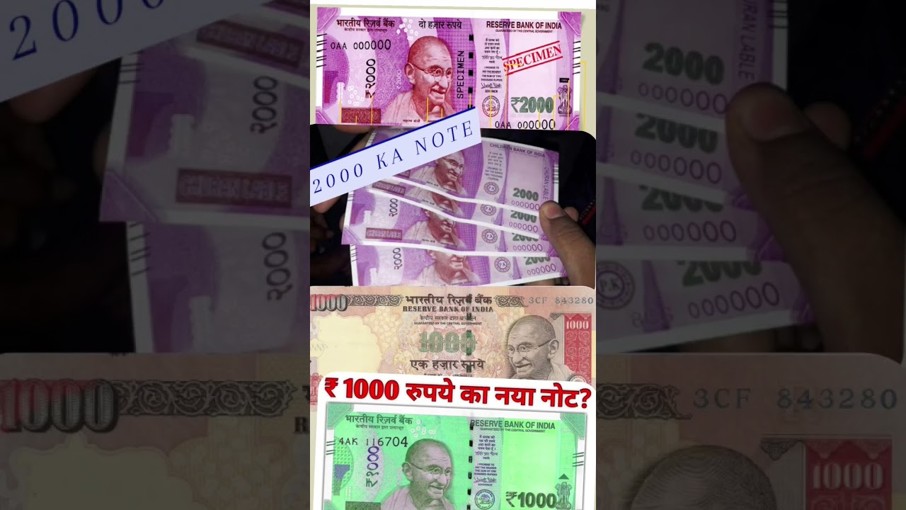 2000 ka note band ho gaya hai #status please support Bhailog #3danimation