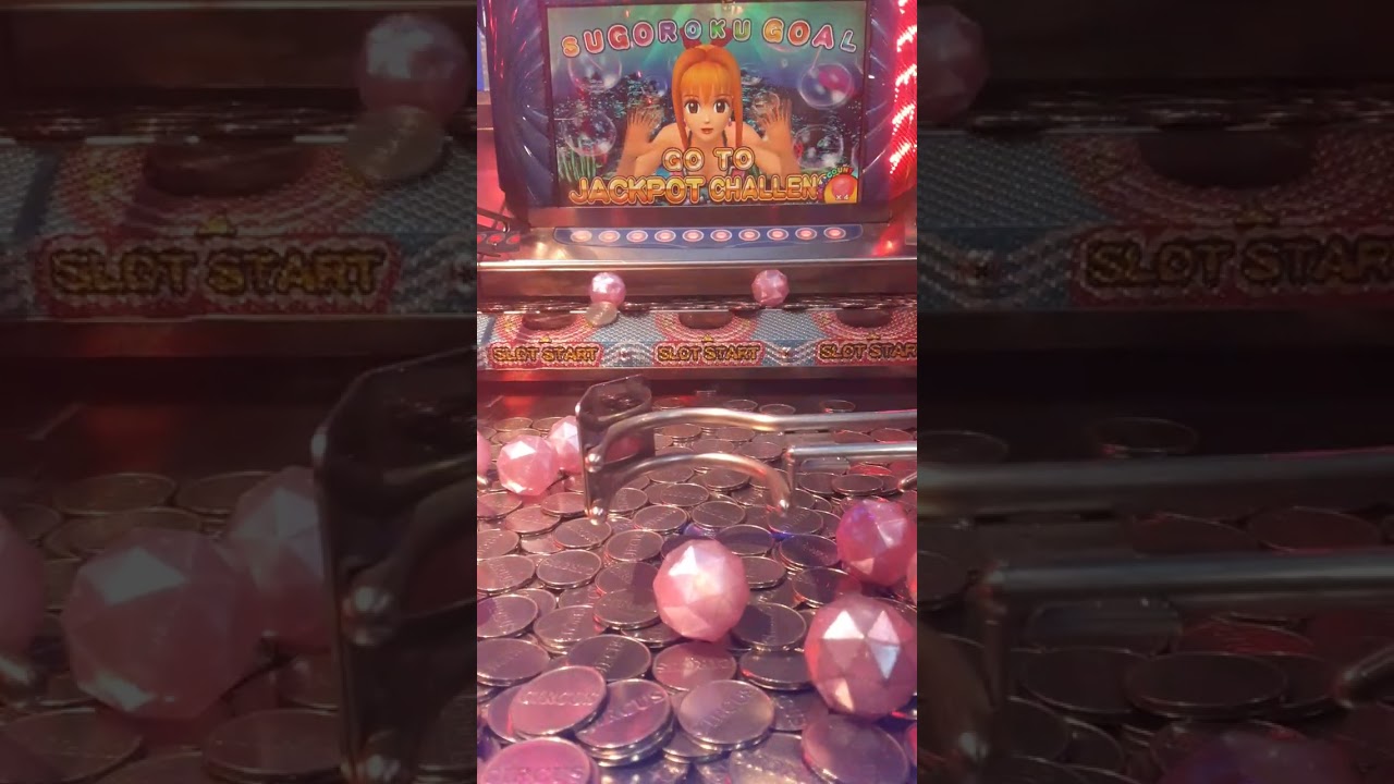 海物語デラックス