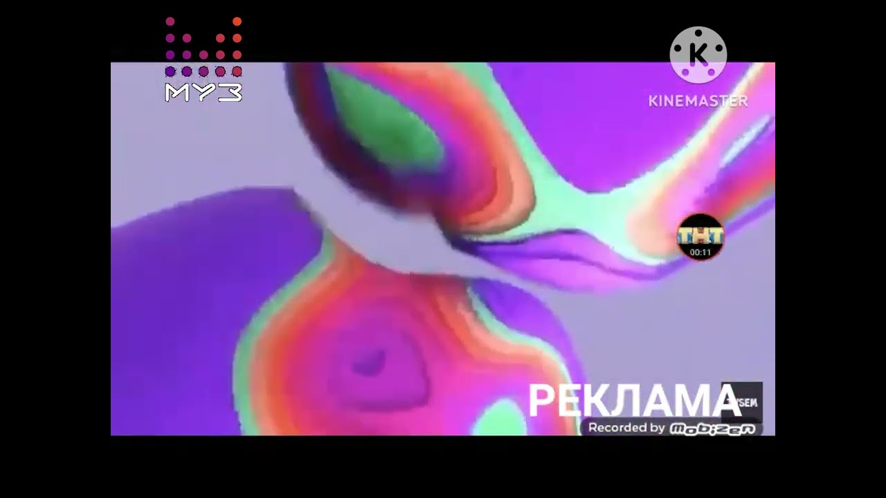 Заставка Муз-тв Сентябрь 2018 Октябрь 2018 11.09.2018-14.10.2018