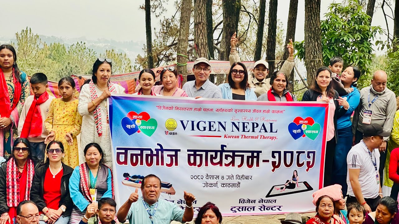 Vigen Nepal Kapan center ra Tusal center ko picnic program ko jhalak 04/01/2082