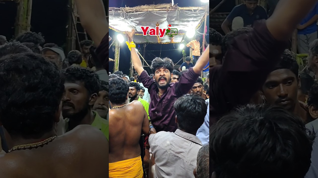 Trending Samyattam 🔥 #yalytv #dancemusic #folksong #dancesong #dance