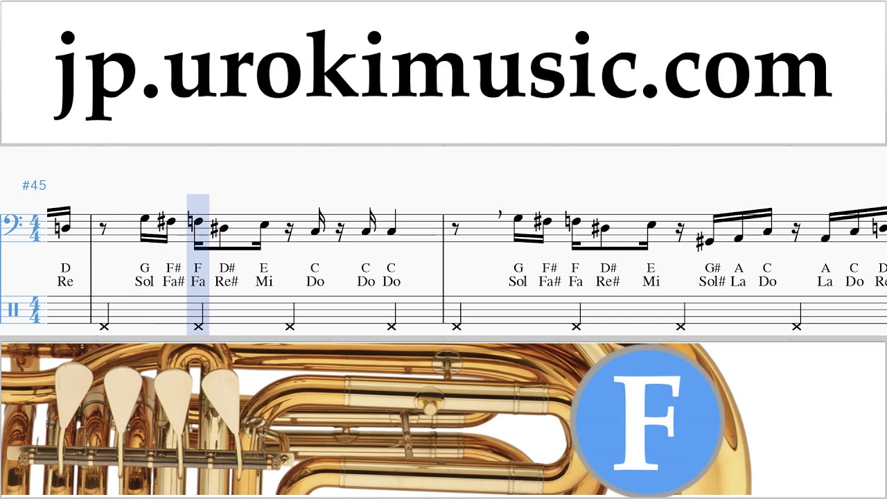 チューバの吹き方 Super Mario Bros - Theme 運指表 um-a799