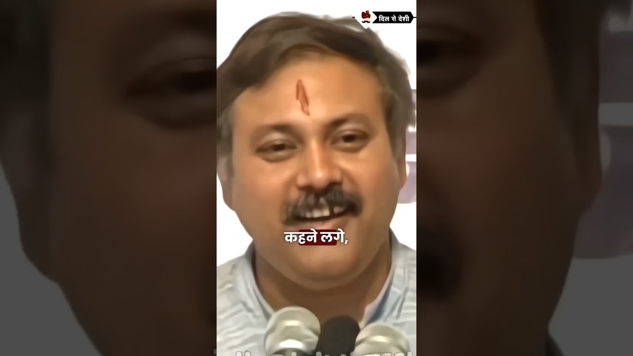 What Problem in Indian Judicial System ? #shorts #doctorandlawyer #judiciary #rajivdixit