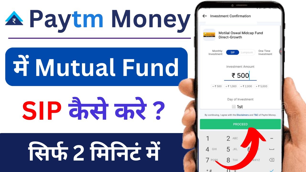 Paytm Money me Mutual Fund SIP Kaise Kare | How to do Mutual Fund SIP in Paytm Money
