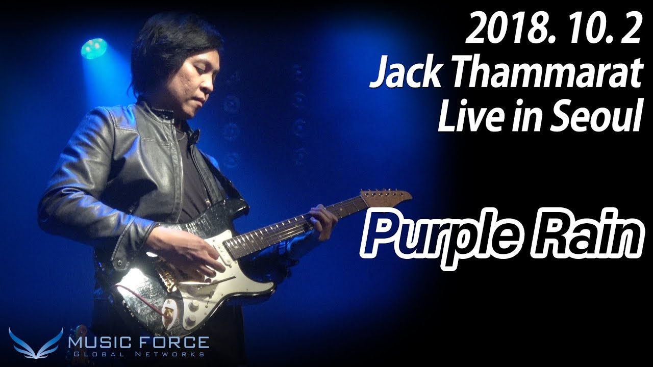 Jack Thammarat Live in Seoul 20181002 - 'Purple Rain'