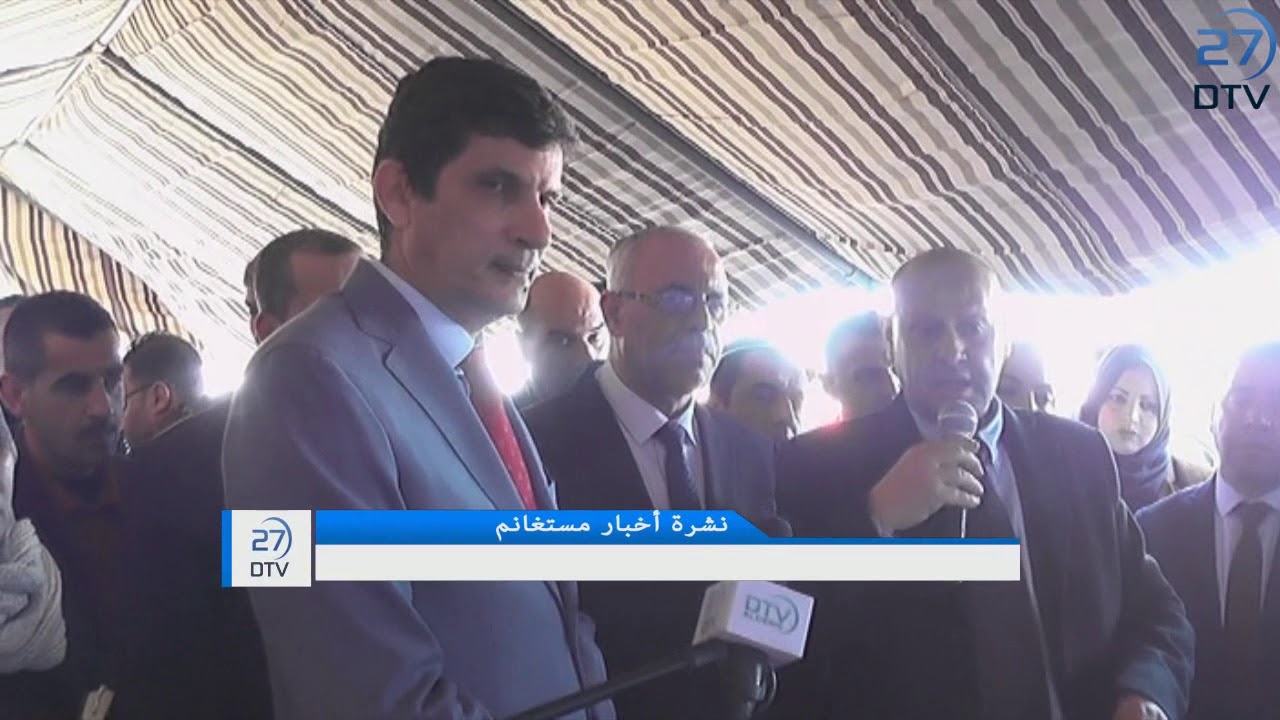 إنطلاق أشغال التهيئة بالمنطقة الصناعية البرجية بلدية الحسيان ولاية مستغانم