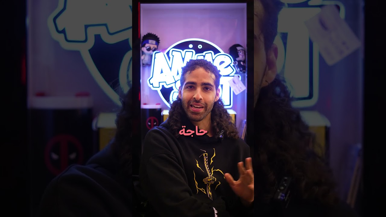 You AREN'T ready for our Stranger Things Merch🔥🔥