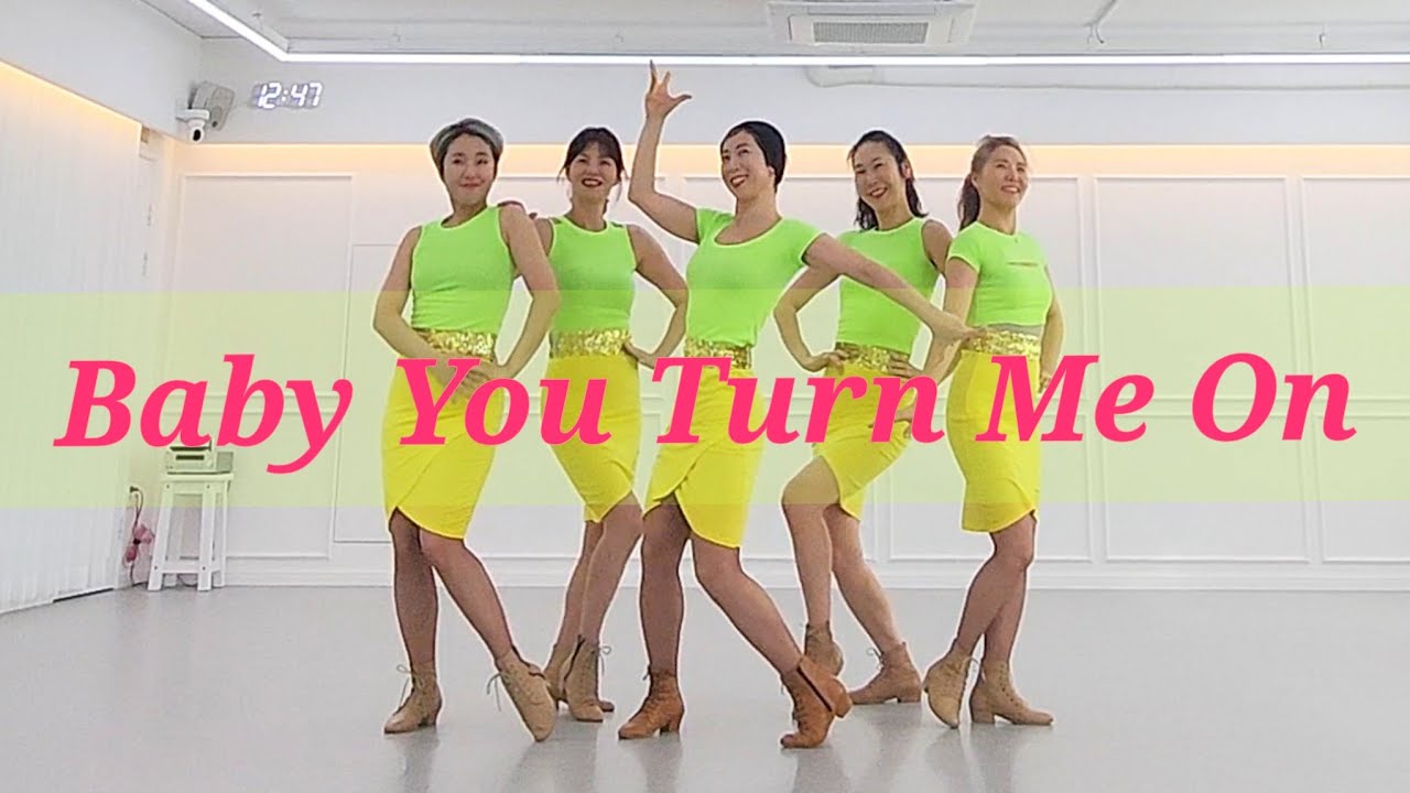 Baby You Turn Me On LINEDANCE/왕초보라인댄스/라인댄스배우는곳 010-5469-9632/전국지부모집/성북구라인댄스