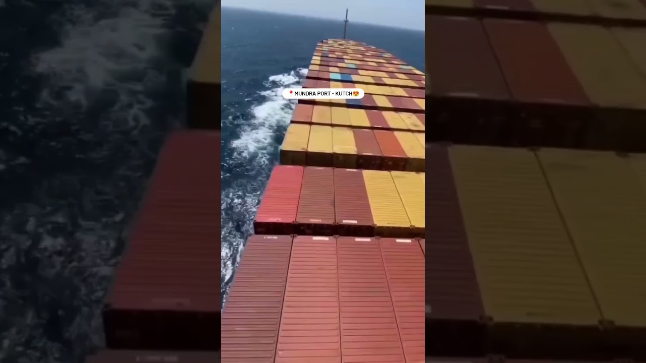 Mundra port Kutch #youtube #reels #gujarati #india #status #shorts #short #kutch