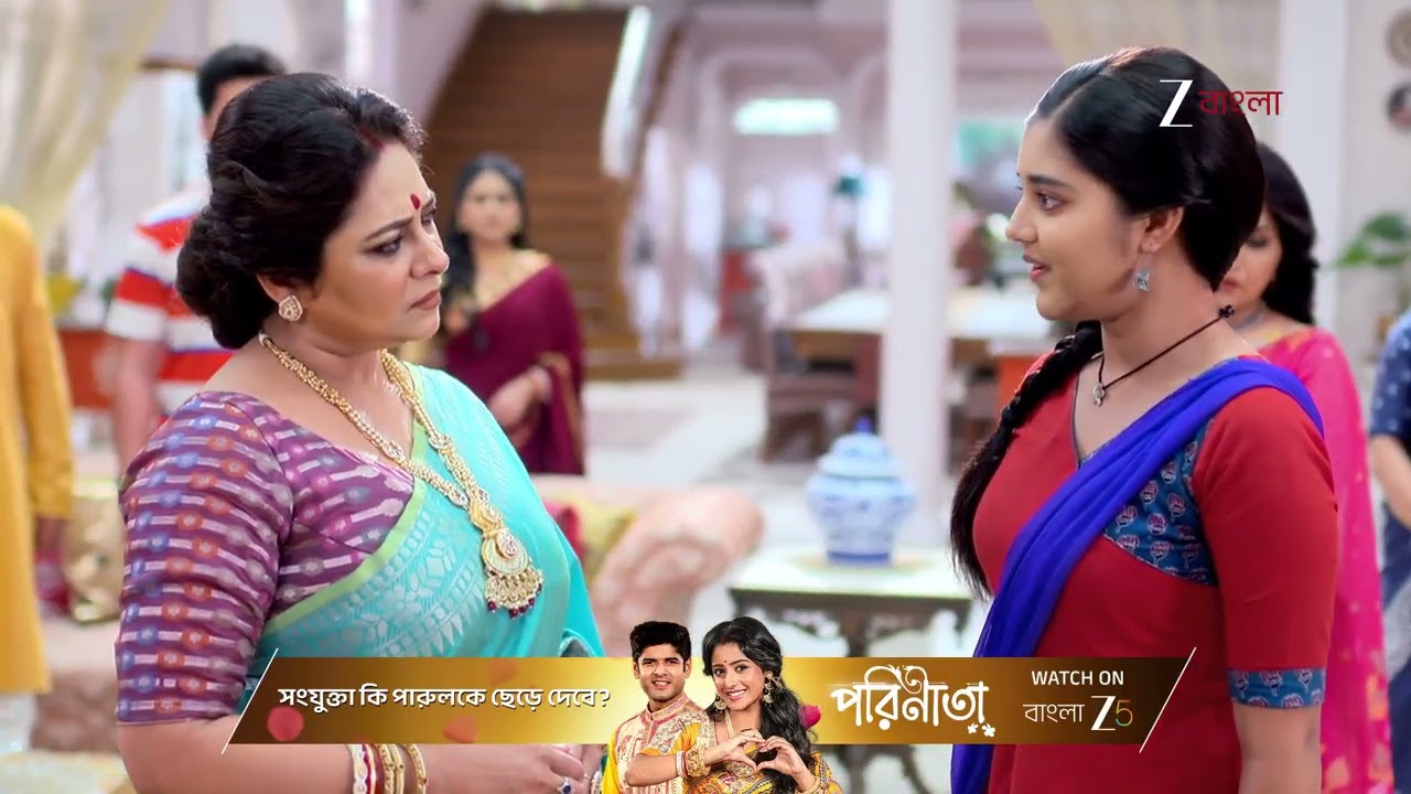 Kusum | আয়ুষ - কুসুমের বিয়ে নিয়ে ইন্দ্রাণীকে কী বললো দিপালী ?