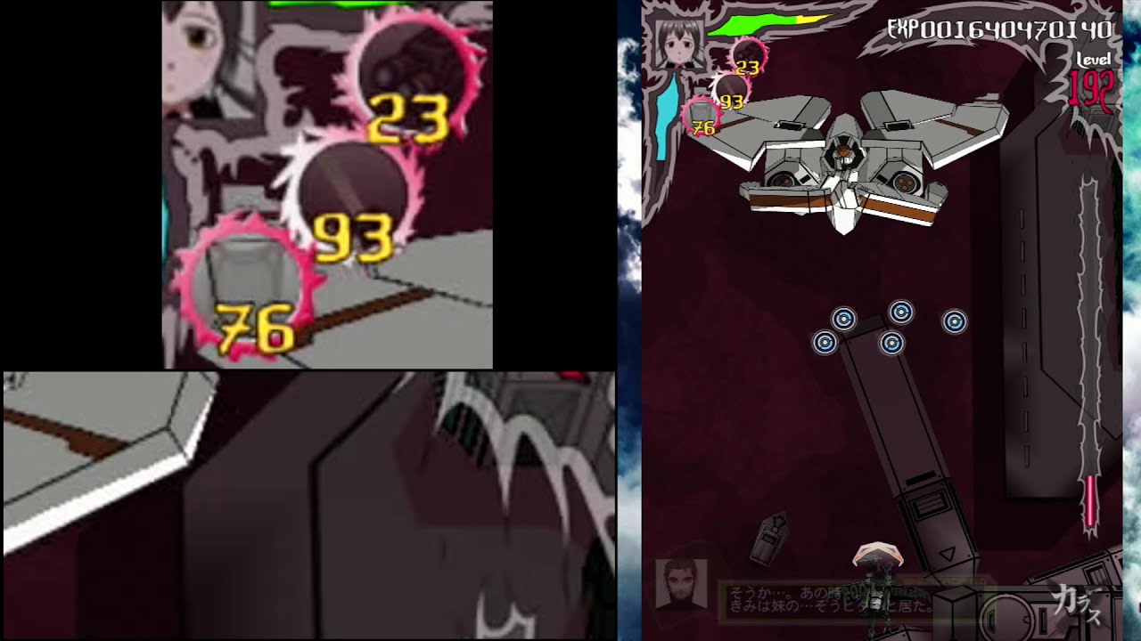 [Xbox360] カラス KAROUS Hard ノーダメージクリア