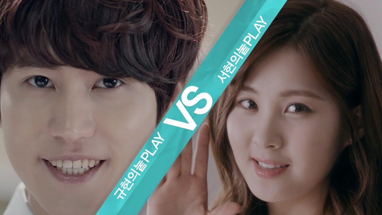 [SKT LTE] 무한능력 눝팸 - 내가 뽑는 최고의 눝 플레이어_(Final Round 규현 VS 서현)