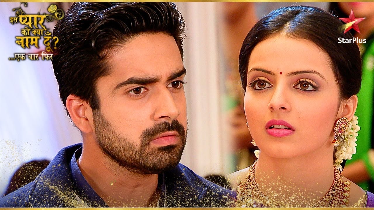 Astha बनी Shlok की Business Partner! | Iss Pyar Ko Kya Naam Doon Ek Baar Phir