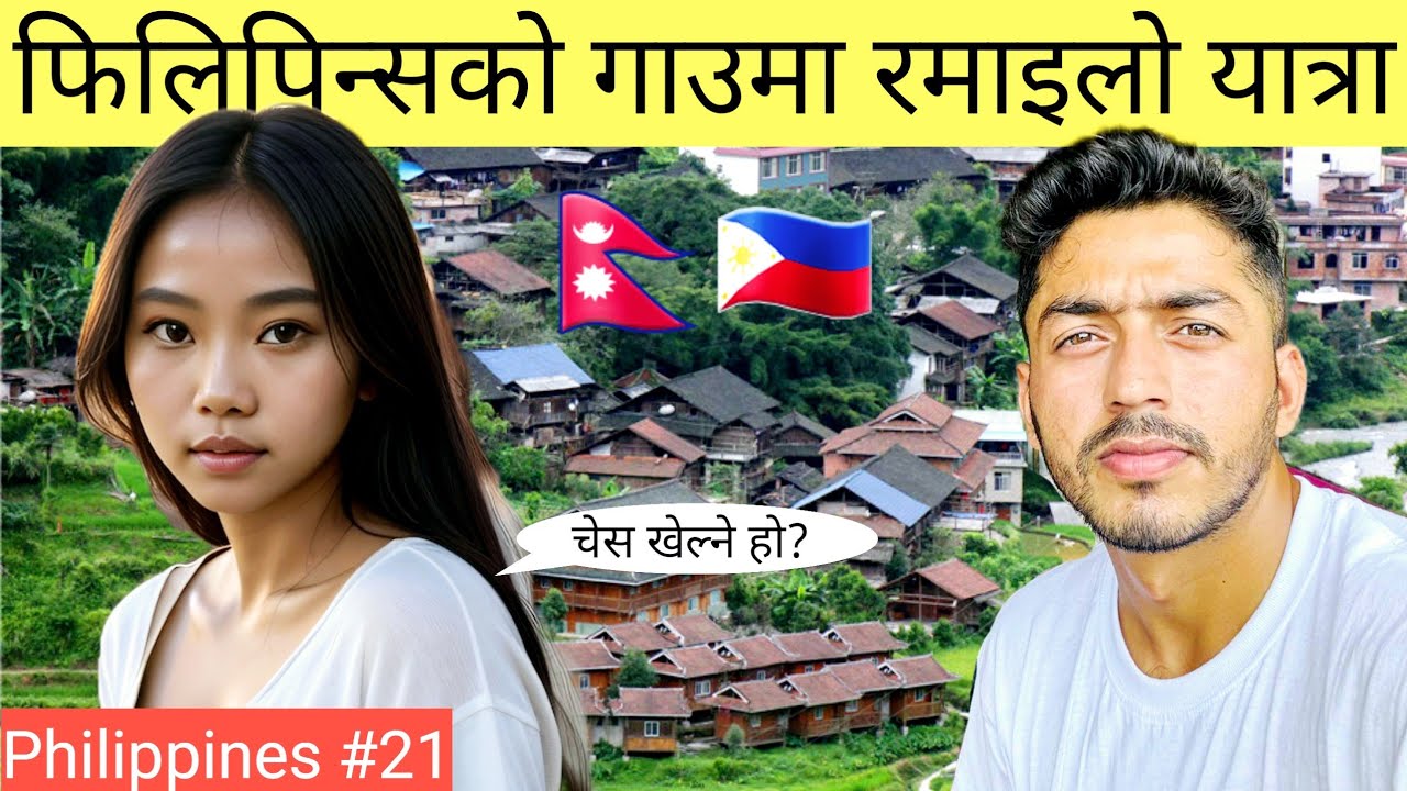 Chess! Nepal🇳🇵To Philippines 🇵🇭 by bicycle || S2 Episode 54 || Worldtour ||