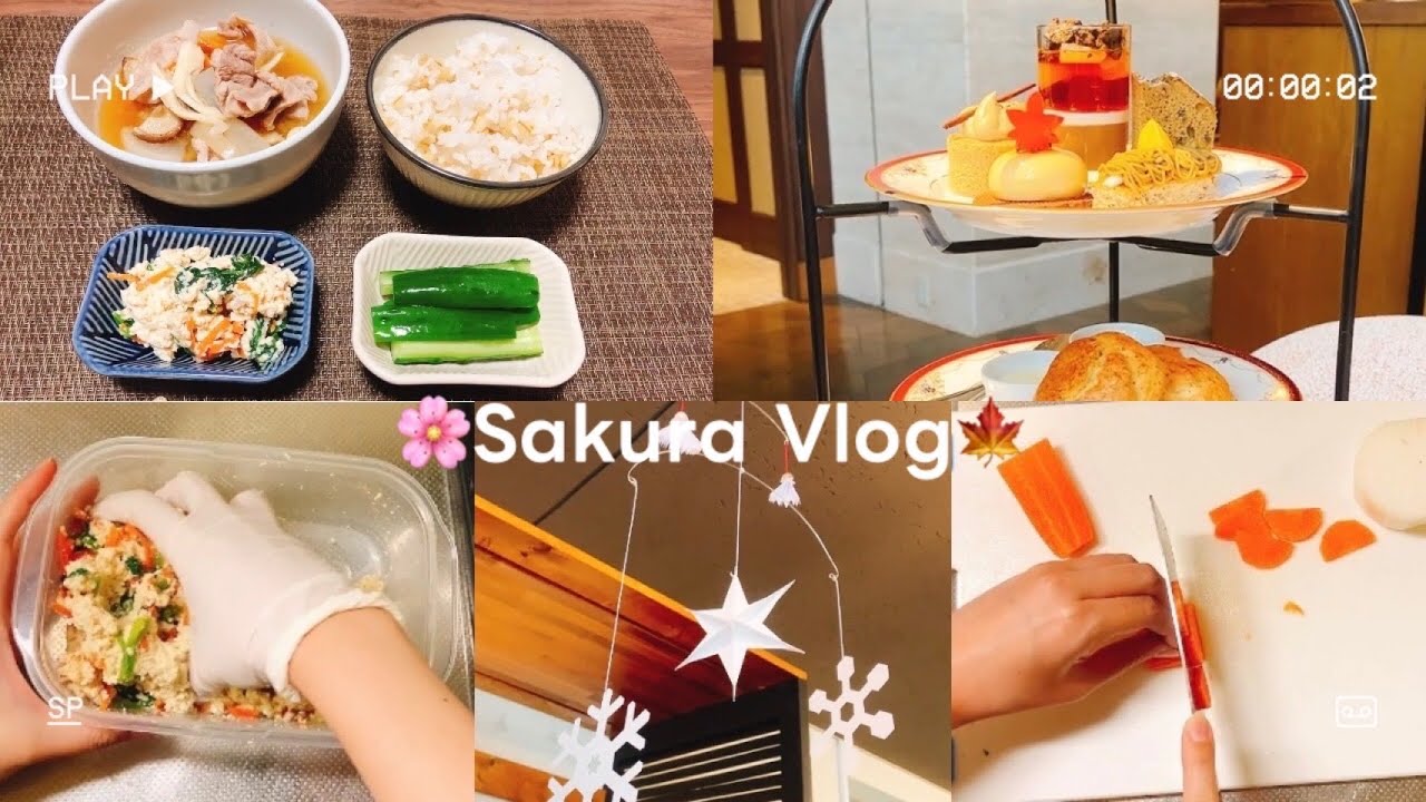 忙しさを忘れる休日｜秋のアフタヌーンティー｜モービル作り｜豚汁｜ほうれん草と人参の白和え