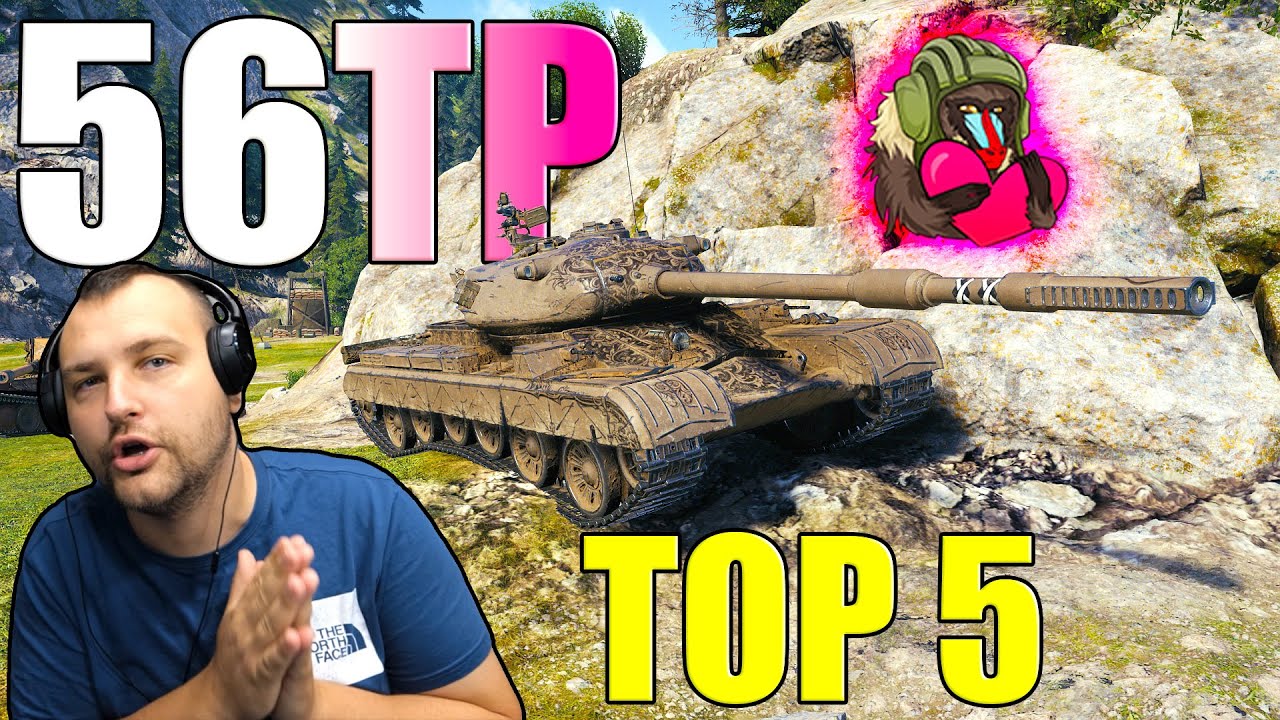 Top 5 Best Games with 56TP in World of Tanks!