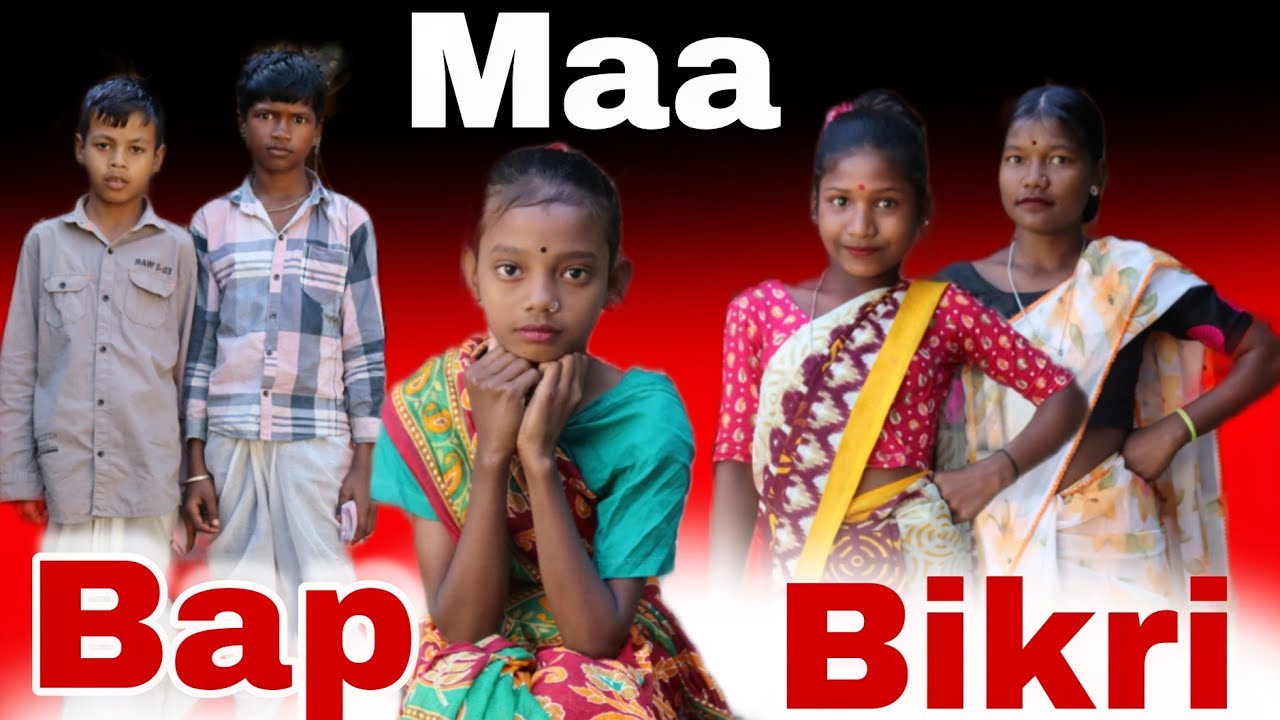 Maa Bap Bikri😭 Nagpuri short film ||Adivasi production video