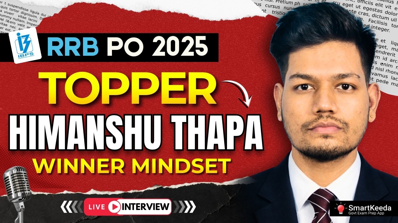 IBPS RRB PO 2025 Topper | Himanshu Thapa | Success Story | Interview | Bank Exams