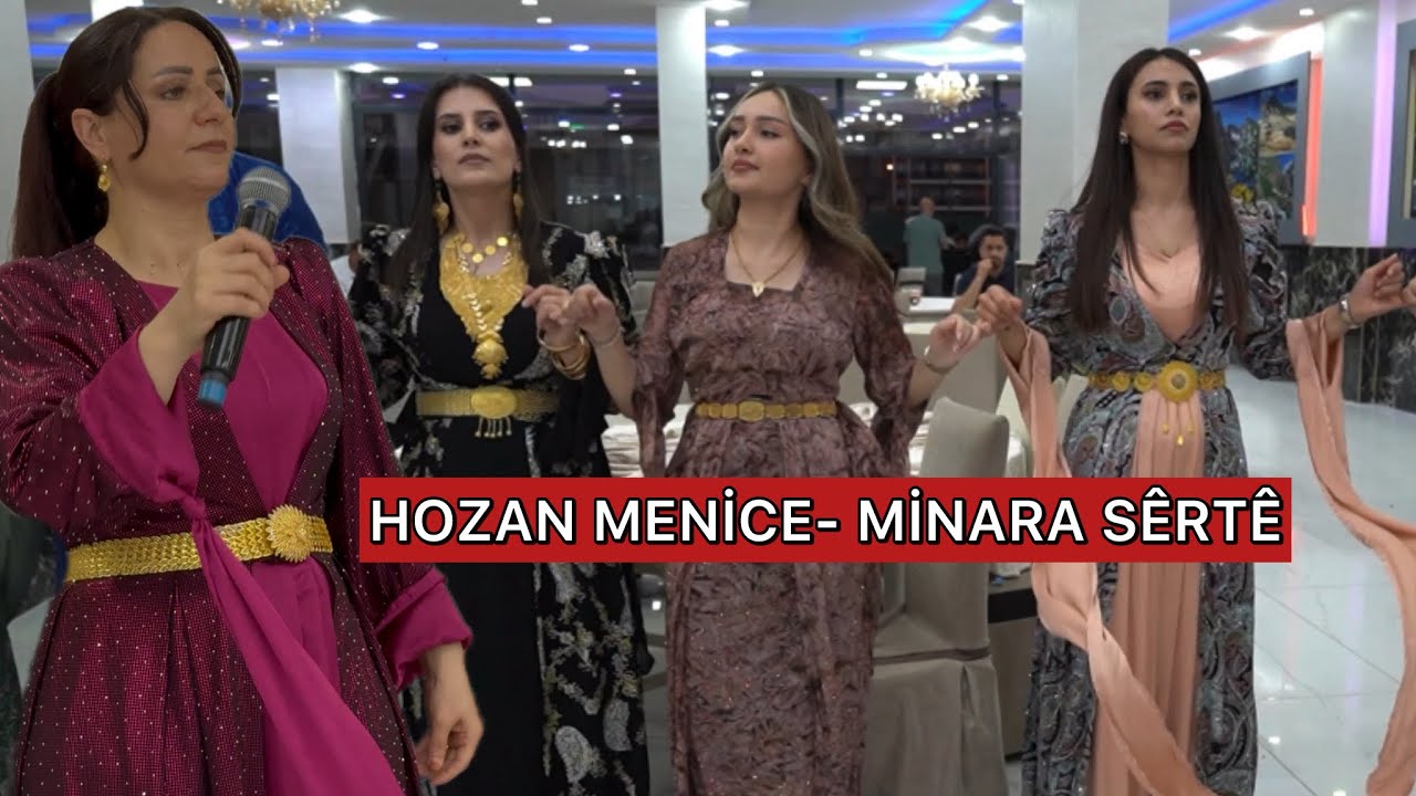 Hozan Menice - Minara S&ecirc;rt&ecirc;