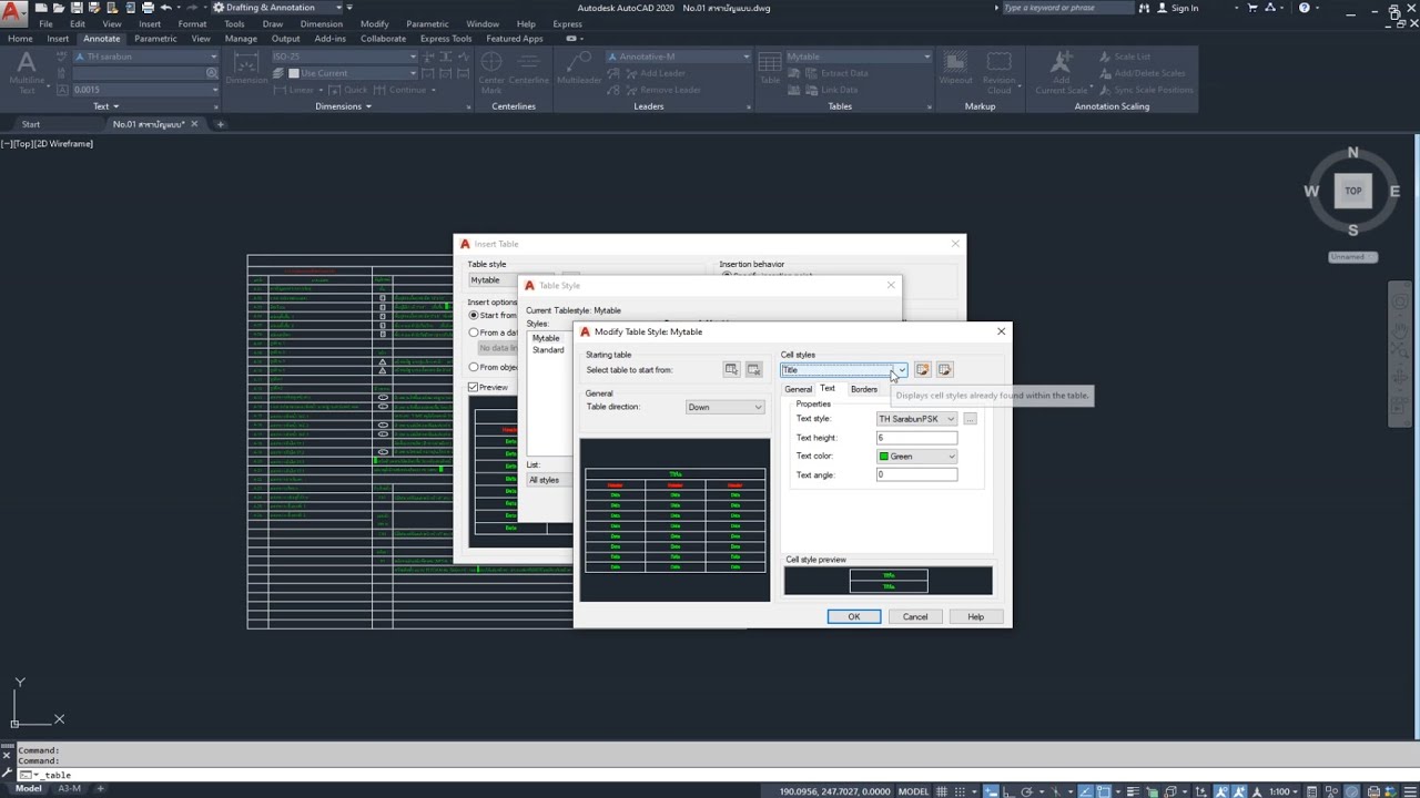2020 AutoCAD การสร้างตารางราบการประกอบแบบ จากคำสั่ง Table TB.(รับสอนออนไลน์)