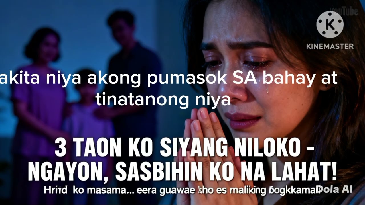 Si pare ang kasama 