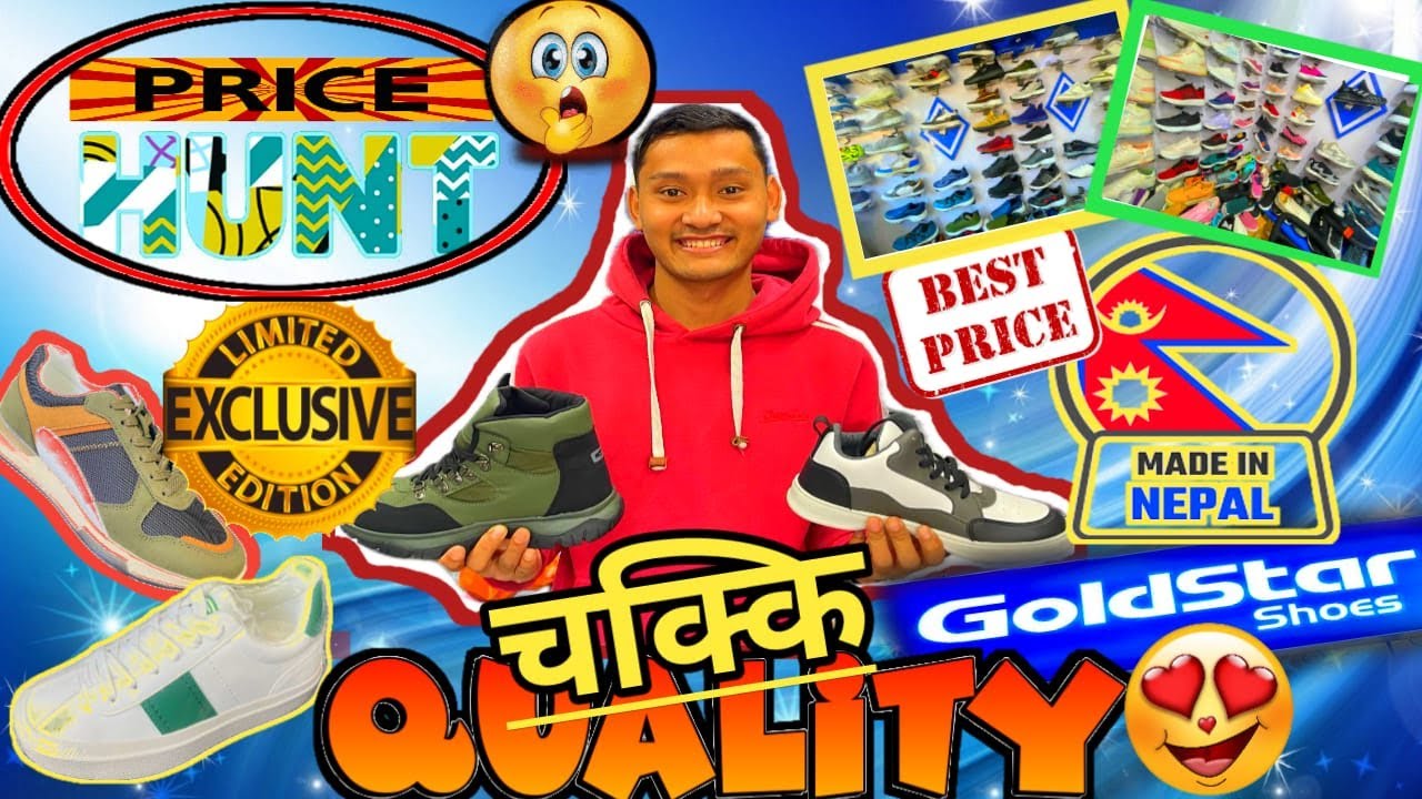 Goldstar Shoe Price Hunt👟: Stylish, Affordable & Family-Friendly Footwear | Quality At It's Best💰