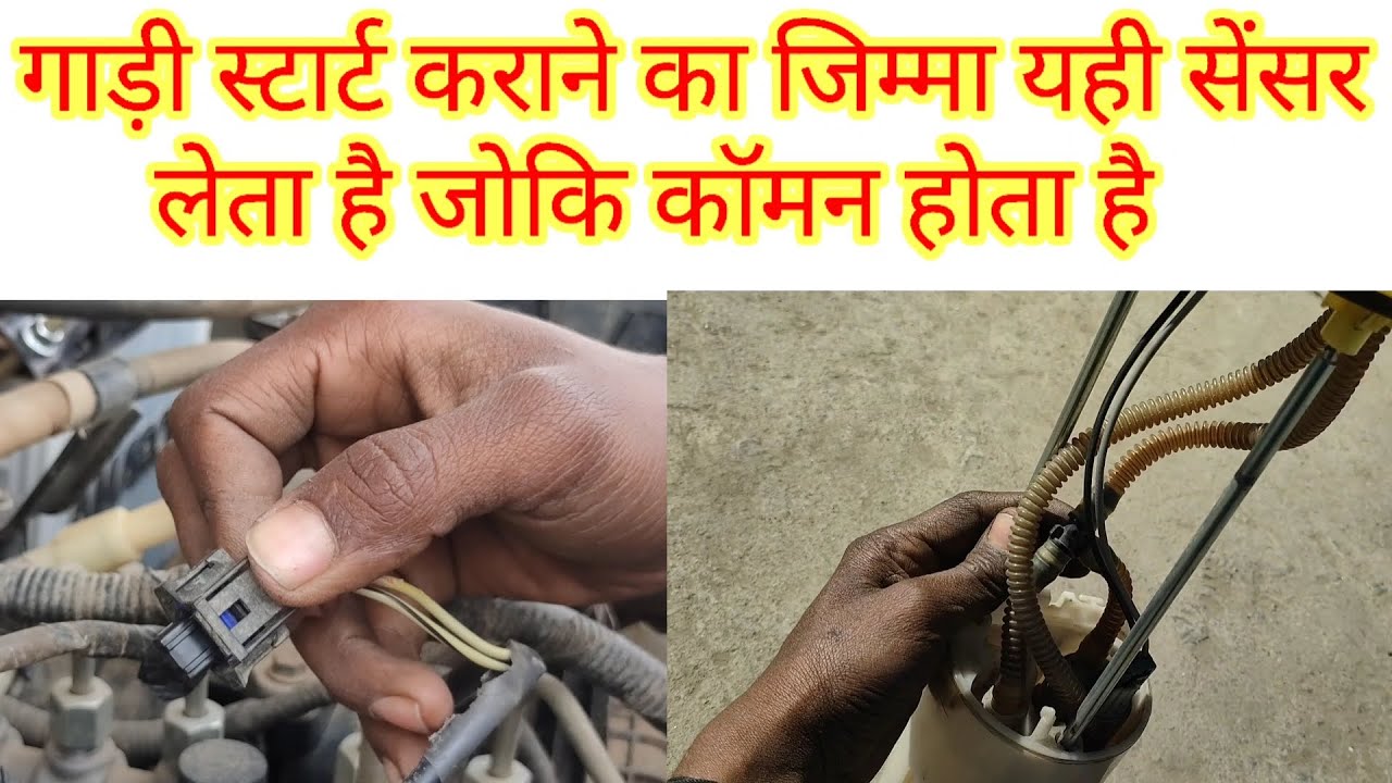 Mahindra bolero starting problem//महिंद्रा बोलेरो स्टार्टिंग प्रॉब्लम