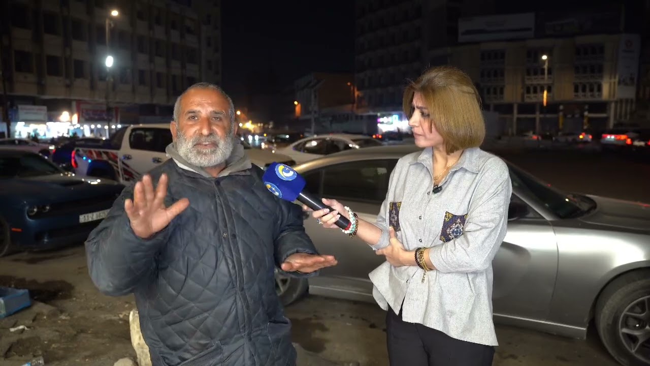 13 مرة كلبجات 